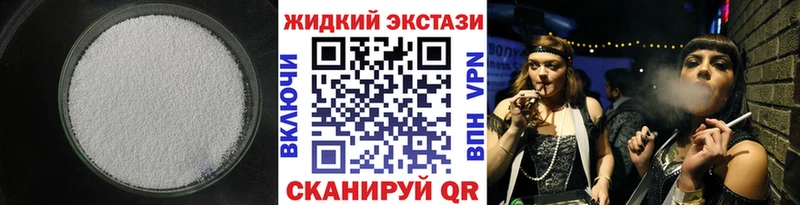 где продают   Бутурлиновка  Бутират буратино 