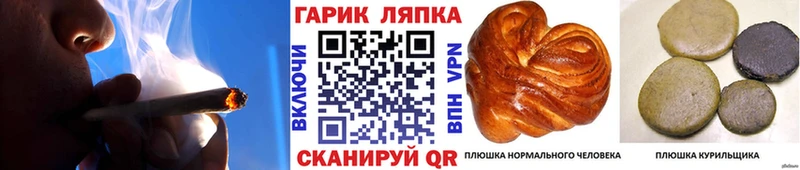 где купить наркоту  ОМГ ОМГ вход  ГАШИШ AMNESIA HAZE  Бутурлиновка 