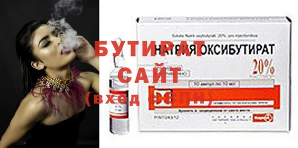 a pvp Белоозёрский