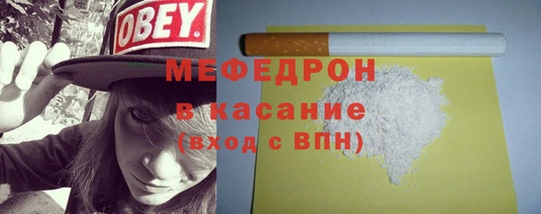 MDMA Premium VHQ Ростов