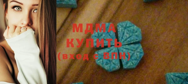 a pvp Белоозёрский