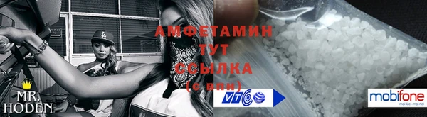 крисы Беломорск