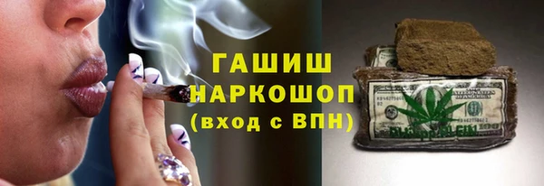 дмт Россошь
