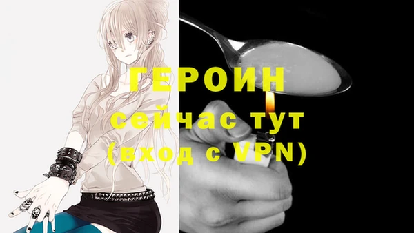 a pvp Белоозёрский