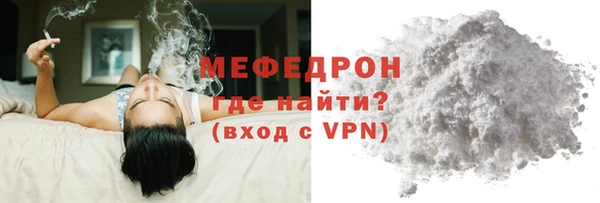 a pvp Белоозёрский