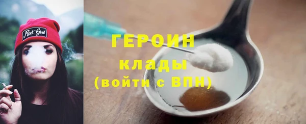 крисы Беломорск