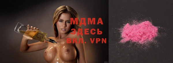 a pvp Белоозёрский