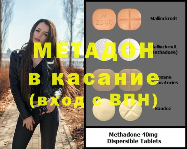 a pvp Белоозёрский