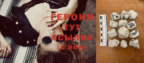 крисы Беломорск