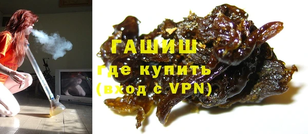 крисы Беломорск