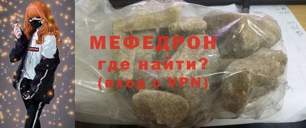 a pvp Белоозёрский