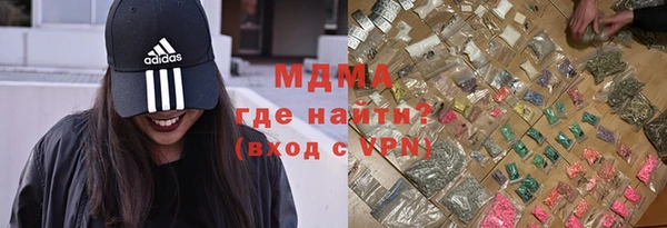 a pvp Белоозёрский