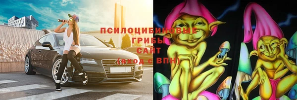 крисы Беломорск