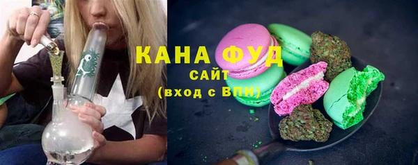 крисы Беломорск