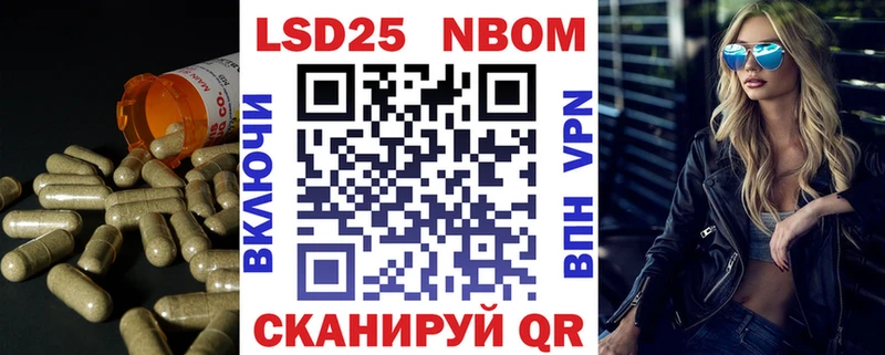 гидра маркетплейс  Бутурлиновка  LSD-25 экстази ecstasy 